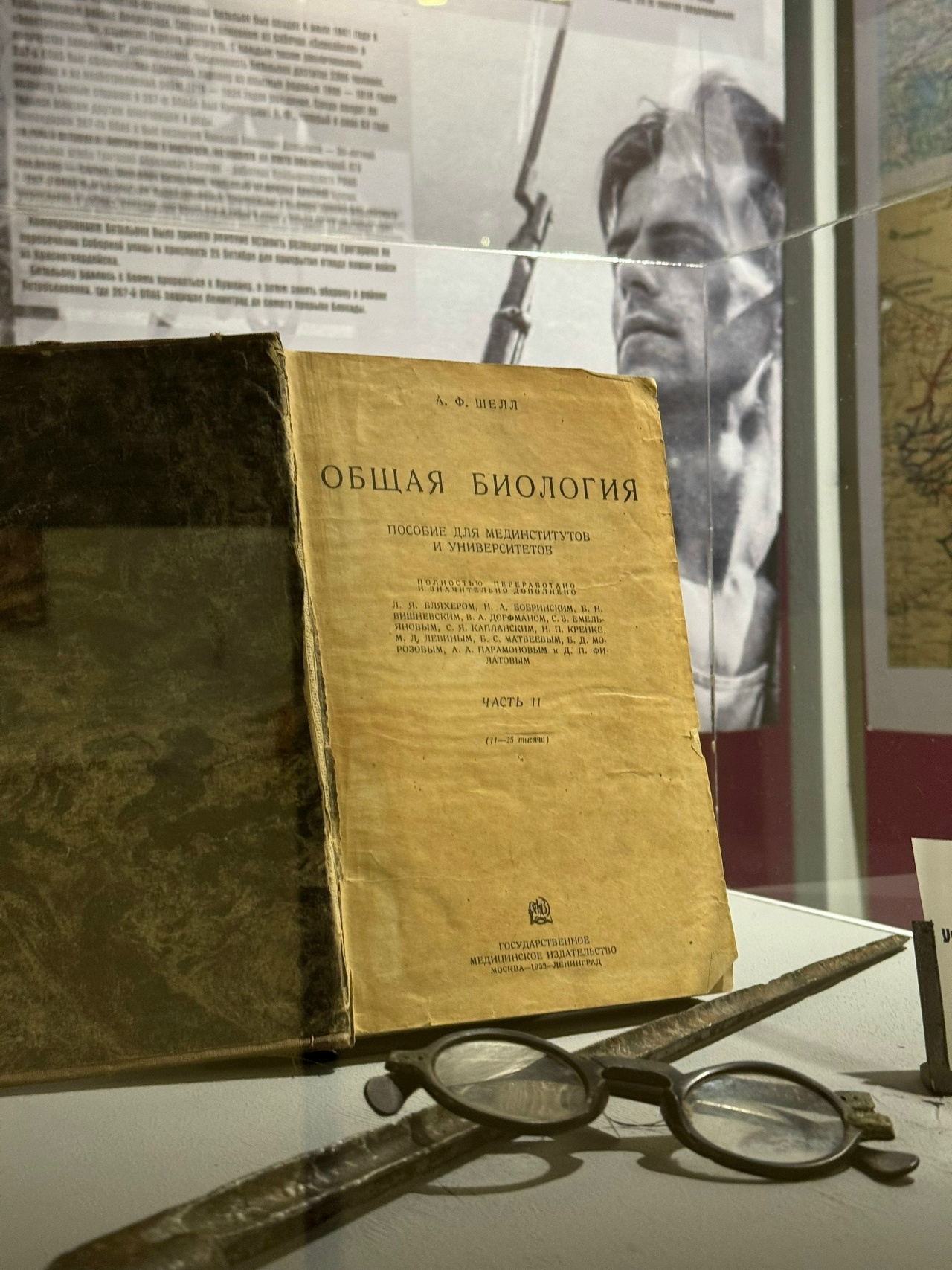 О тех, кто вступил в ополчение